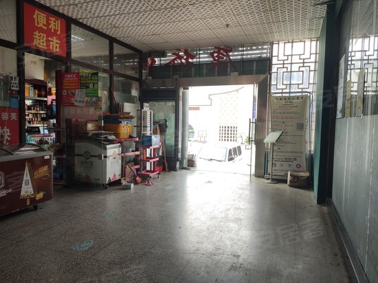 世界之窗科技创意产业园 