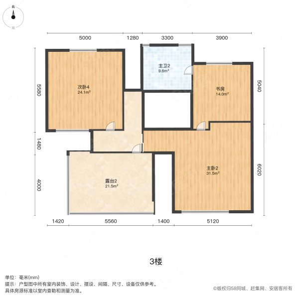 漓江山水花园(别墅)8室3厅4卫261.3㎡南北3180万