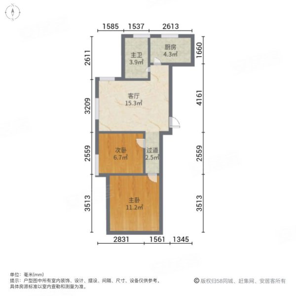 枫霞雅苑2室1厅1卫70㎡南53万