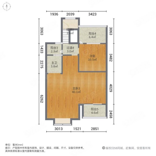 金地城(别墅)5室3厅4卫260㎡南1250万