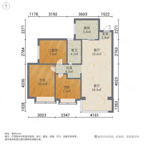 恒大江湾公寓户型图图片