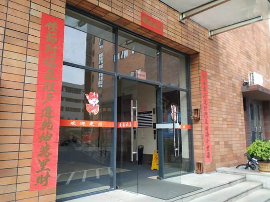 (禅城)恒业大厦