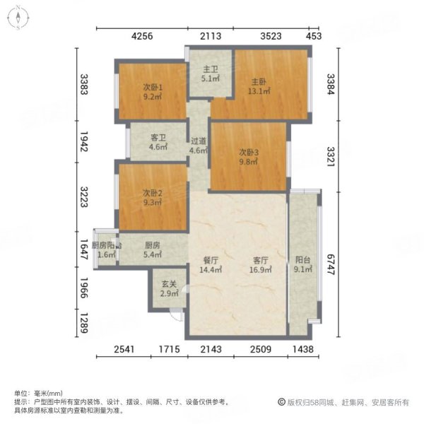 协信溪山墅户型图图片