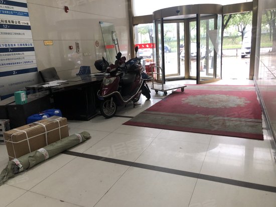 汇鑫大厦(办公) 