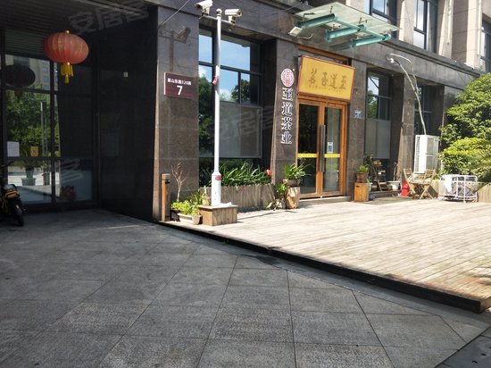 华创朗悦(商住楼) 