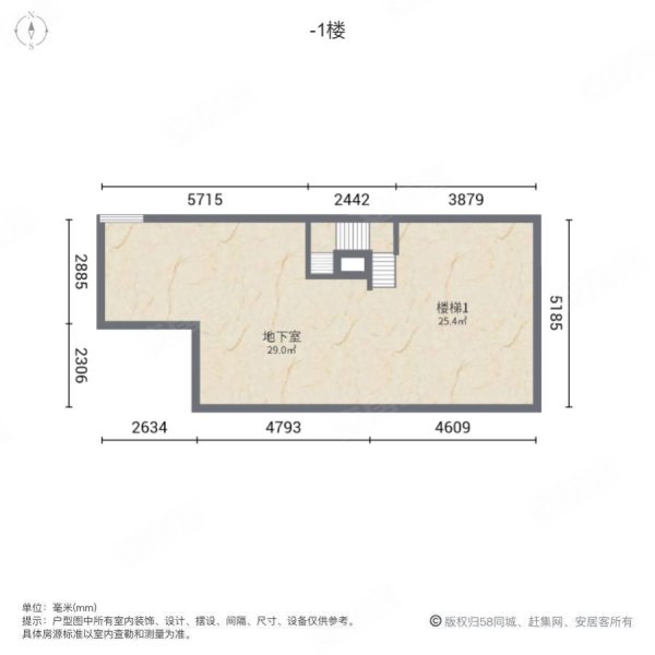 泉山湖雍景湾4室2厅4卫165㎡南北137.99万