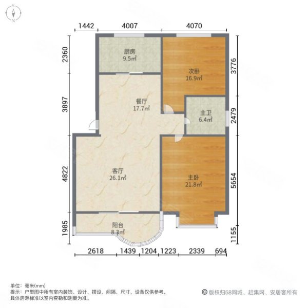 淼岳林庄园2室2厅1卫117㎡南北70万