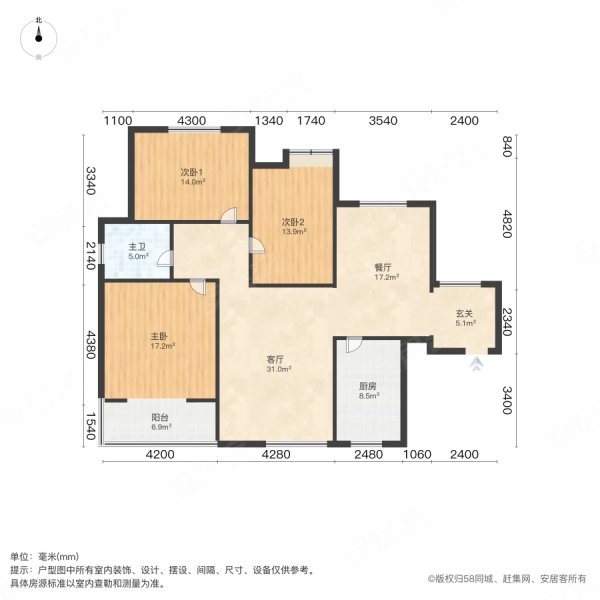 长庆湖滨花园三区3室2厅1卫120㎡南北130万