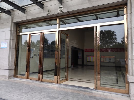 杏花国际广场(办公) 