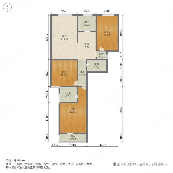 金顶花园3室2厅2卫147.72㎡南北105万