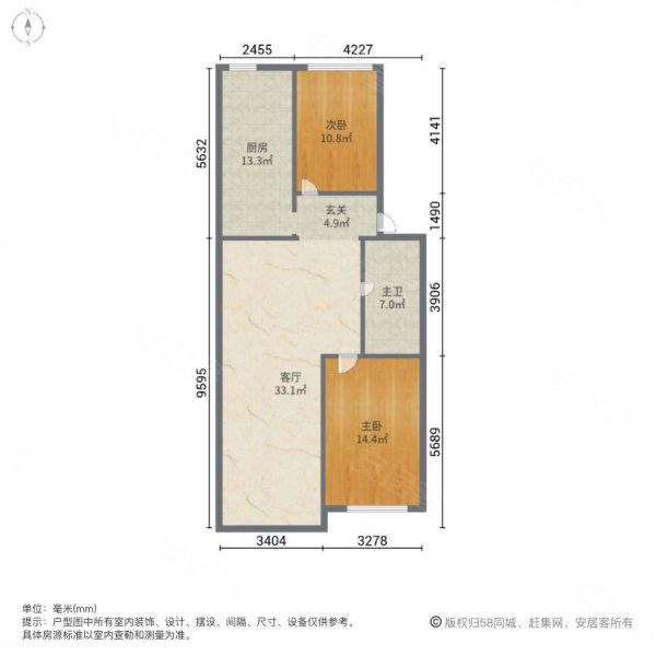 丁香园2室1厅1卫111.54㎡南北145.8万