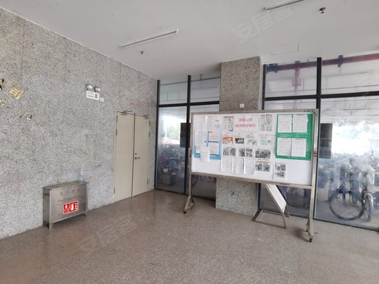 摩帝仕电商产业园 