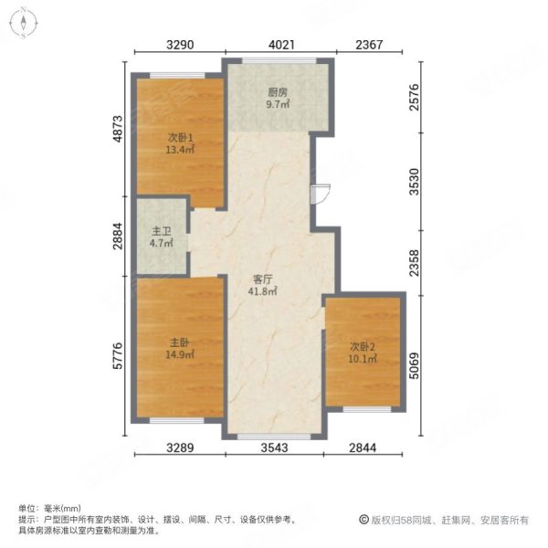 东兴城E区3室2厅1卫110㎡南北33.5万