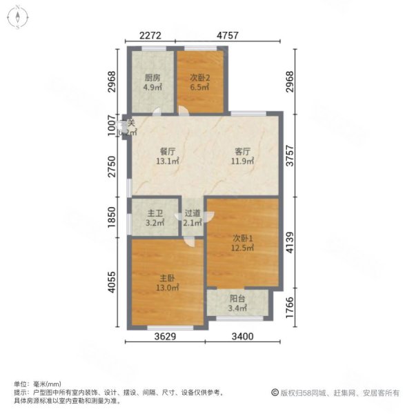 宁波房产网>宁波二手房>北仑二手房>新碶二手房>隆顺家园>600_600