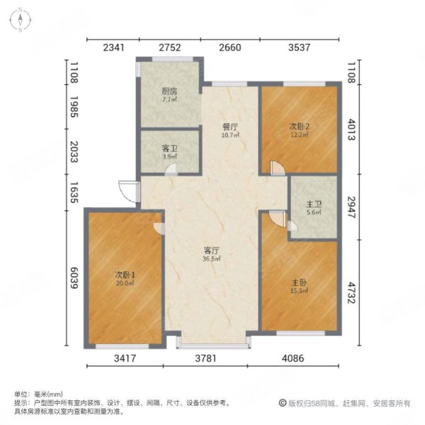 华溪御景(公寓住宅)3室2厅2卫115㎡南北83.1万