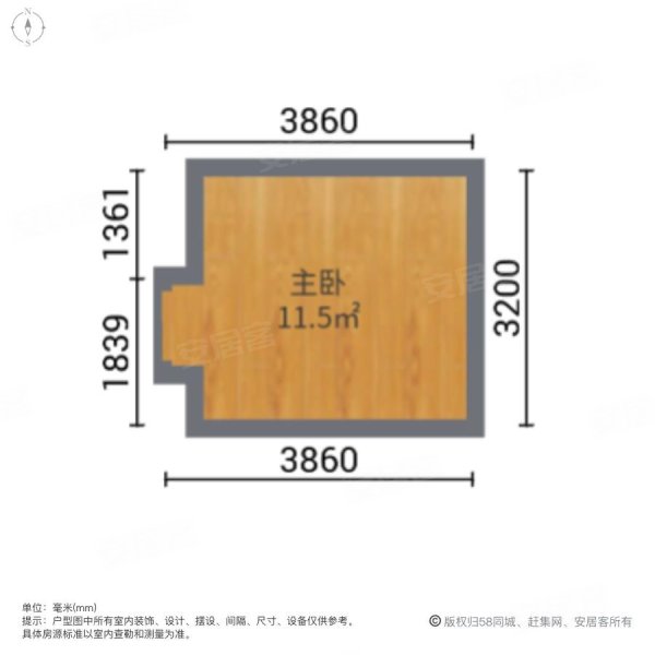 龙光世纪商务中心1室1厅1卫30.64㎡南北38.5万