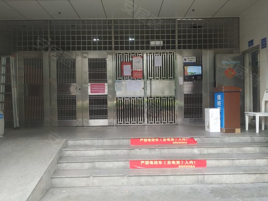 福民大厦(办公) 