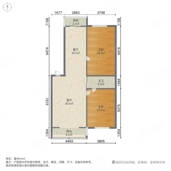 南湖佳园2室2厅1卫101.68㎡南北83.5万