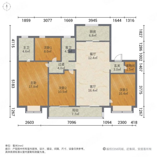 宁波房产网>宁波二手房>鄞州二手房>邱隘二手房>上湖城章(三期)>600
