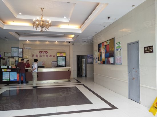 航天双城visa公馆 