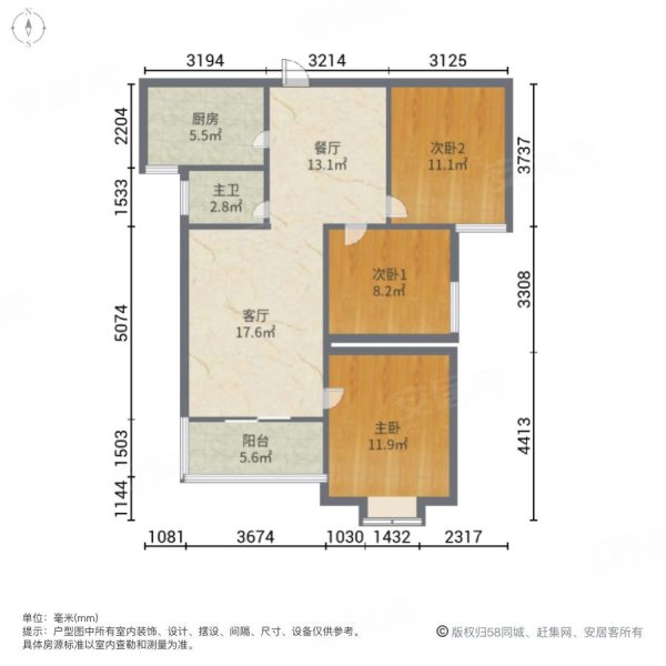 宜居畅苑3室2厅1卫110㎡南71.6万