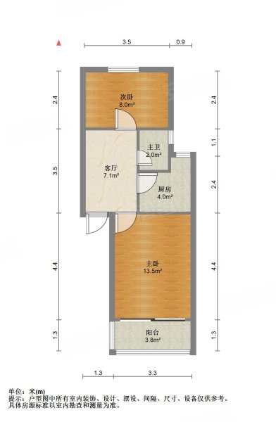 凤凰庄小区2室1厅1卫34㎡南北139万