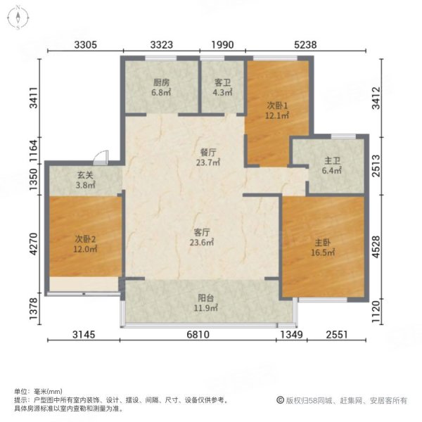 绿地新里城3室2厅2卫127.7㎡南北90万