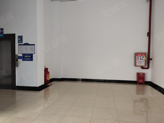 空港电商国际产业园 