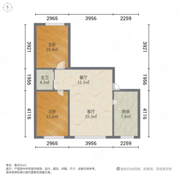 紫金豪庭2室1厅1卫77.8㎡南北52.8万