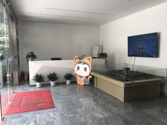 厦门两岸集成电路产业园 