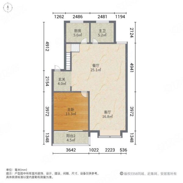 宁波清林闲庭户型图图片