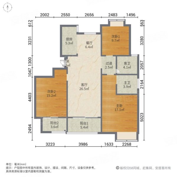有车位 飞机户型,京华青庭二手房,260万,3室2厅,2卫,160平米-扬州安居