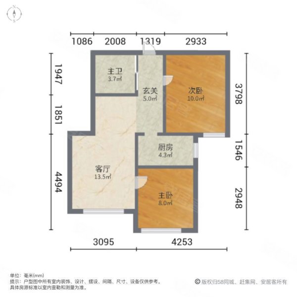 香水湾2室1厅1卫67㎡南29.6万