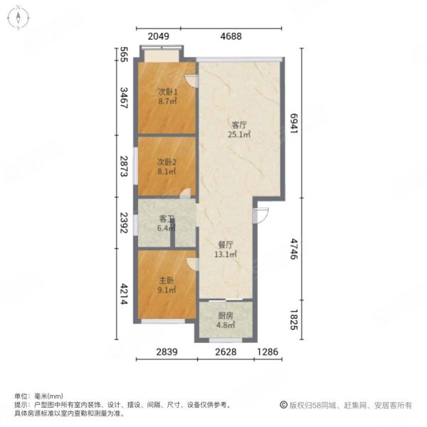 东昇名苑3室2厅1卫114㎡南北78.9万