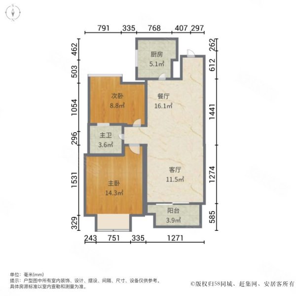 融侨观邸(二期)2室2厅1卫77.05㎡南北108万