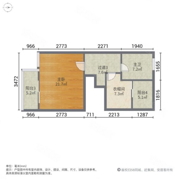 绿地21城E区(别墅)4室2厅3卫166.68㎡南北400万