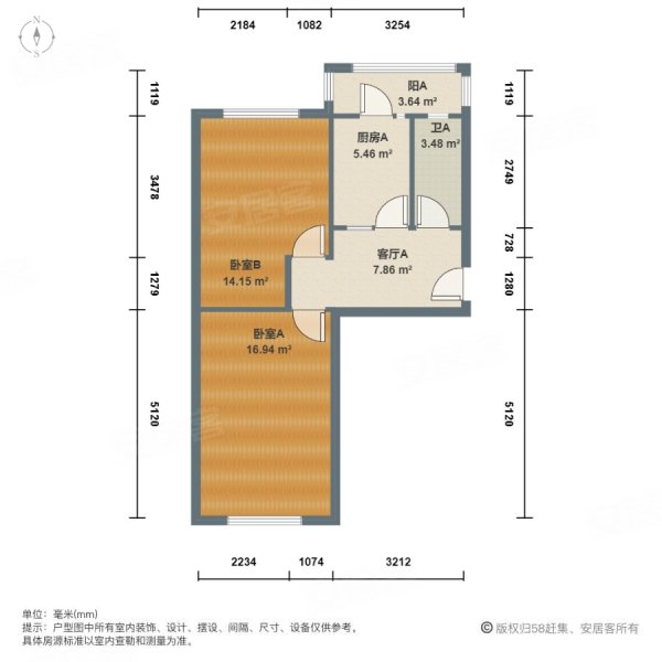 居祥西里2室1厅1卫55.86㎡南北116万