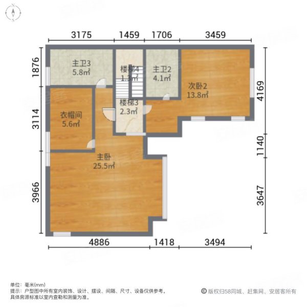 绿洲公园4室2厅3卫180㎡南北180万