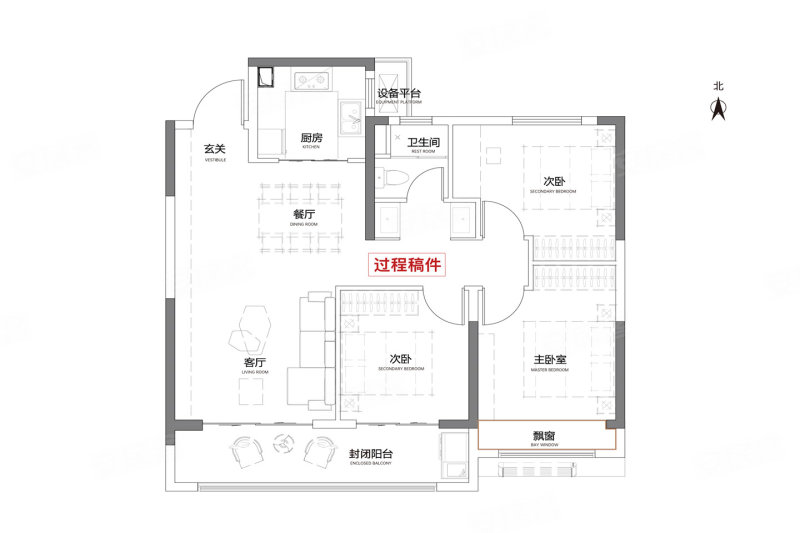 卓瑞悦玺滨江3室2厅1卫108㎡南北151万