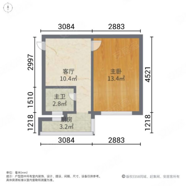 邮电学校家属楼1室1厅1卫37.1㎡南36.8万