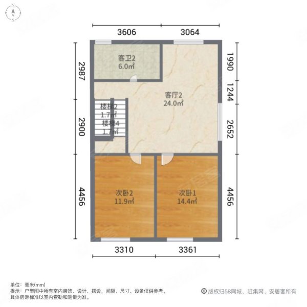 莱茵南郡(别墅)3室3厅3卫215㎡南北180万