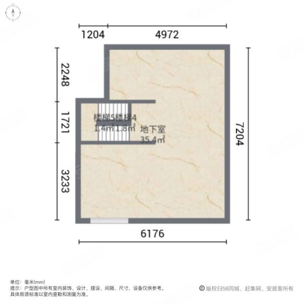 境秋华庭(别墅)3室2厅3卫134.93㎡北329万