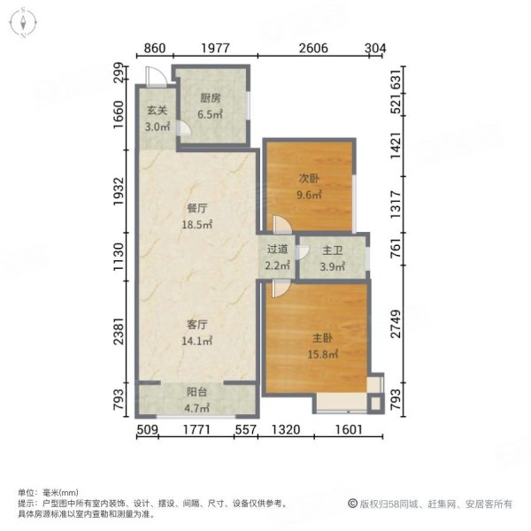 御湖湾新出全阳全明两居精装满五送家具家电随时看房签约
