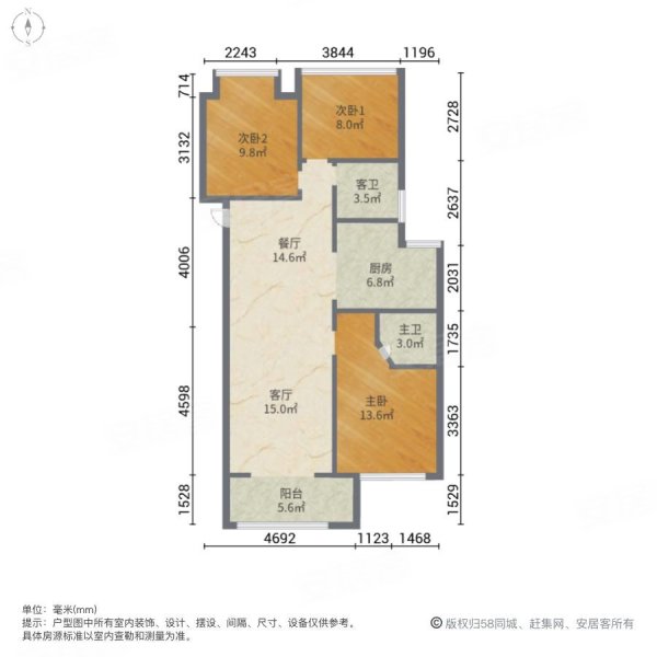 百乐小区3室2厅2卫89㎡南北60万