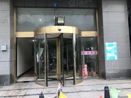 汇鑫大厦(办公) 