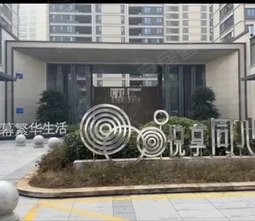 万达同心湾(北区)
