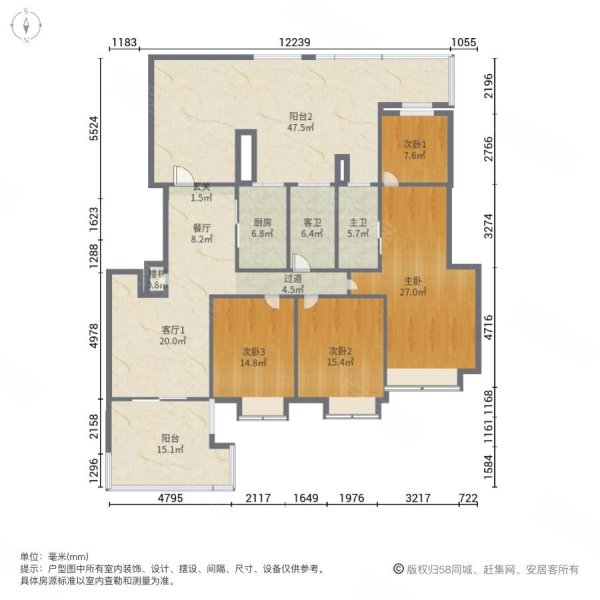 金洋奥澜(北区)5室3厅3卫235㎡南420万