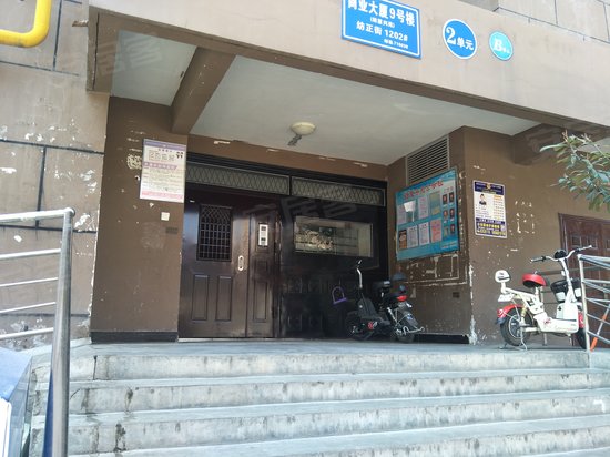 纺织城商业大厦 