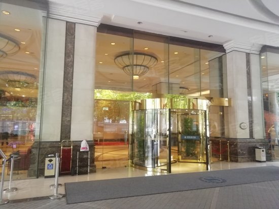 金丝利国际大厦 