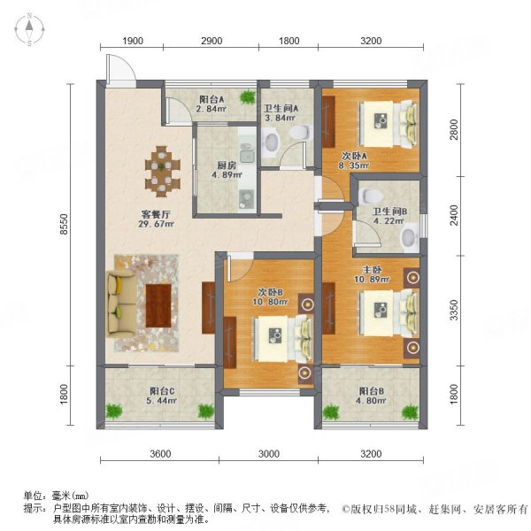 红星法兰香颂3室2厅2卫130.41㎡南北180万